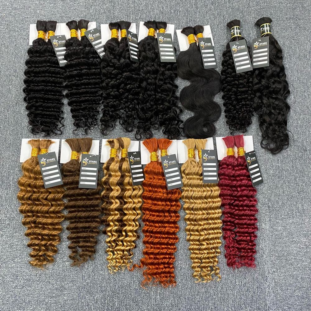 Beauty Supply 05